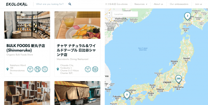 eco local app Japanese eco influencers