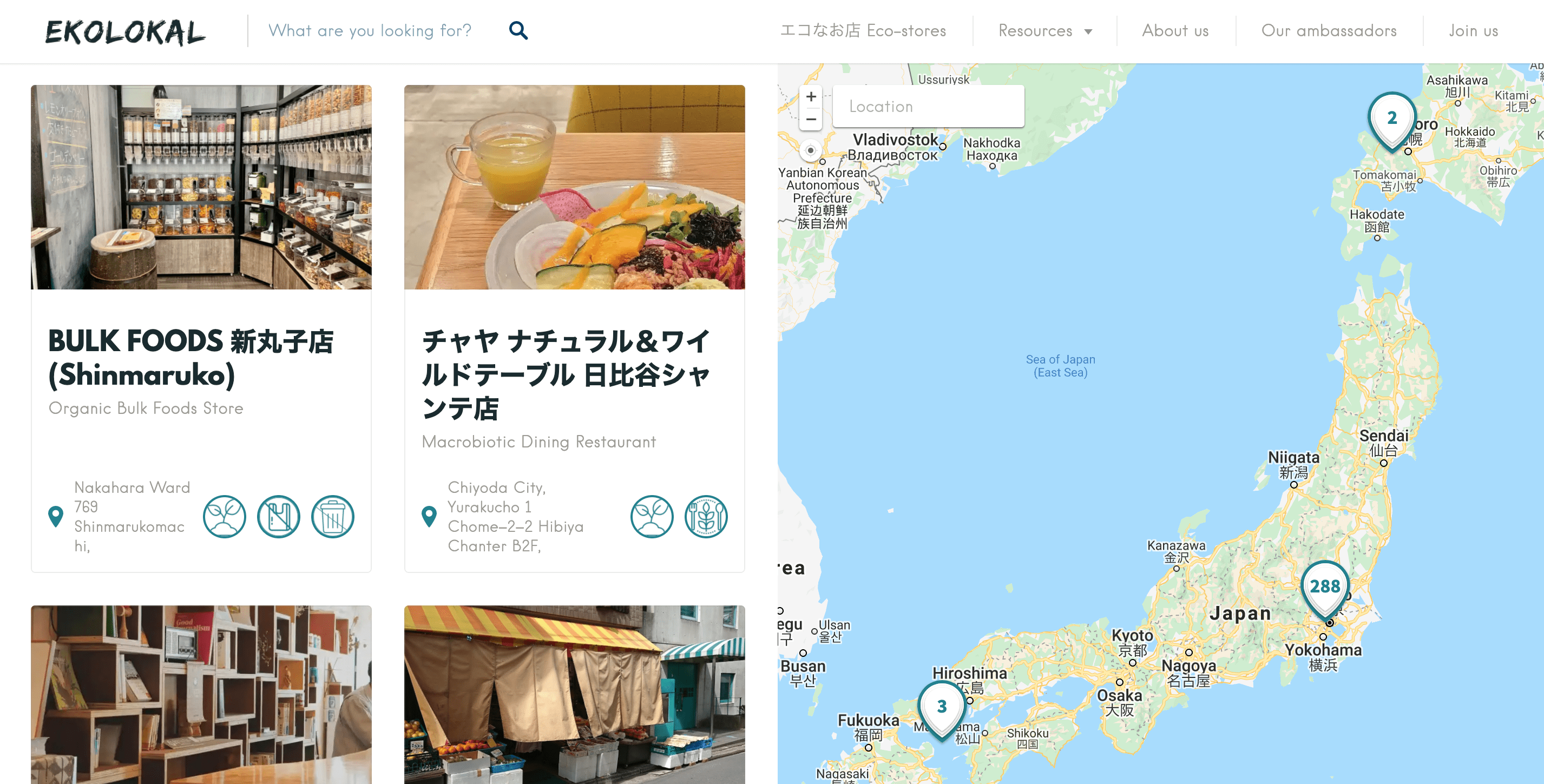 eco local app Japanese eco influencers