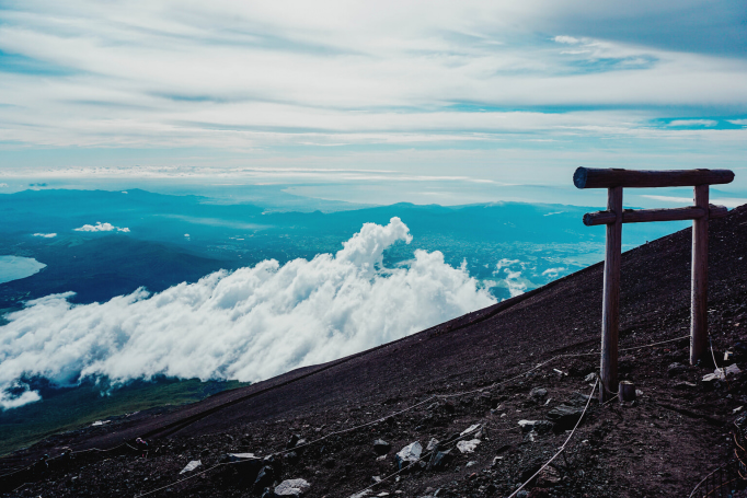 climbing Mount Fuji