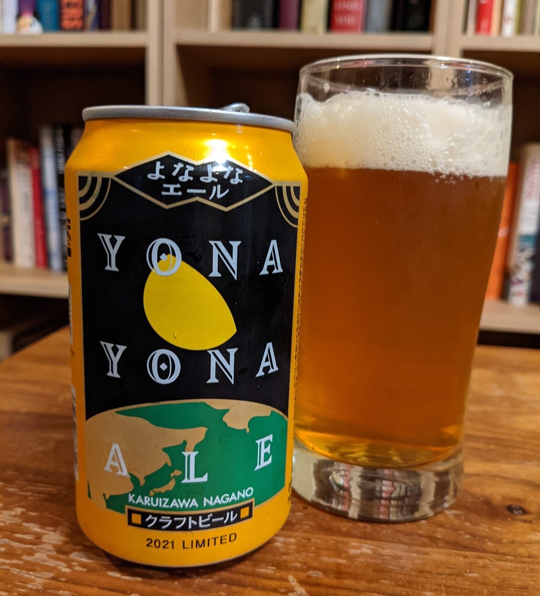 Japanese craft beers