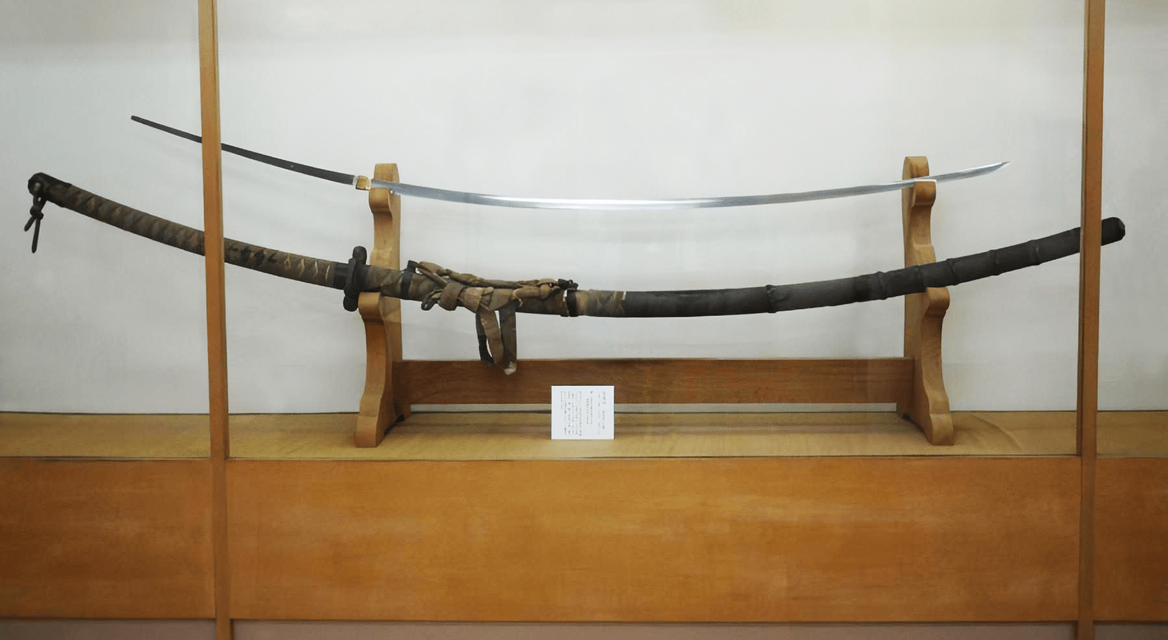 zanbato sword