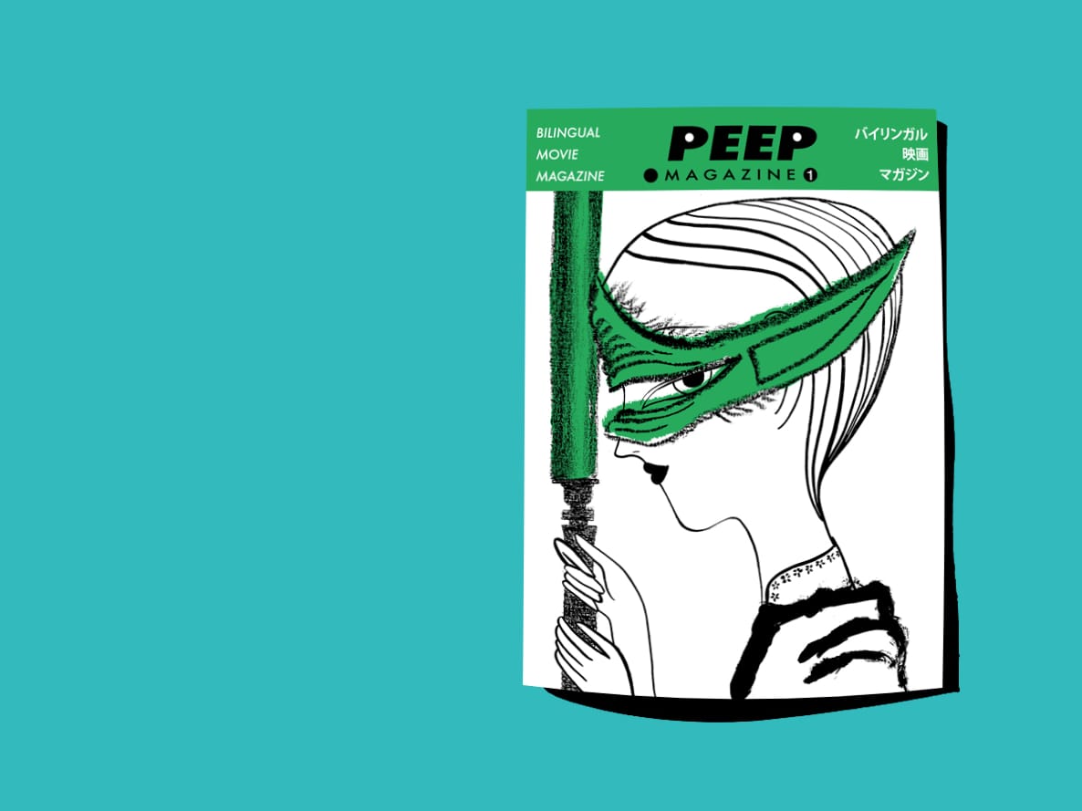 TW Creatives: Peep Magazine – A Bilingual Film Zine Enters the Scene
