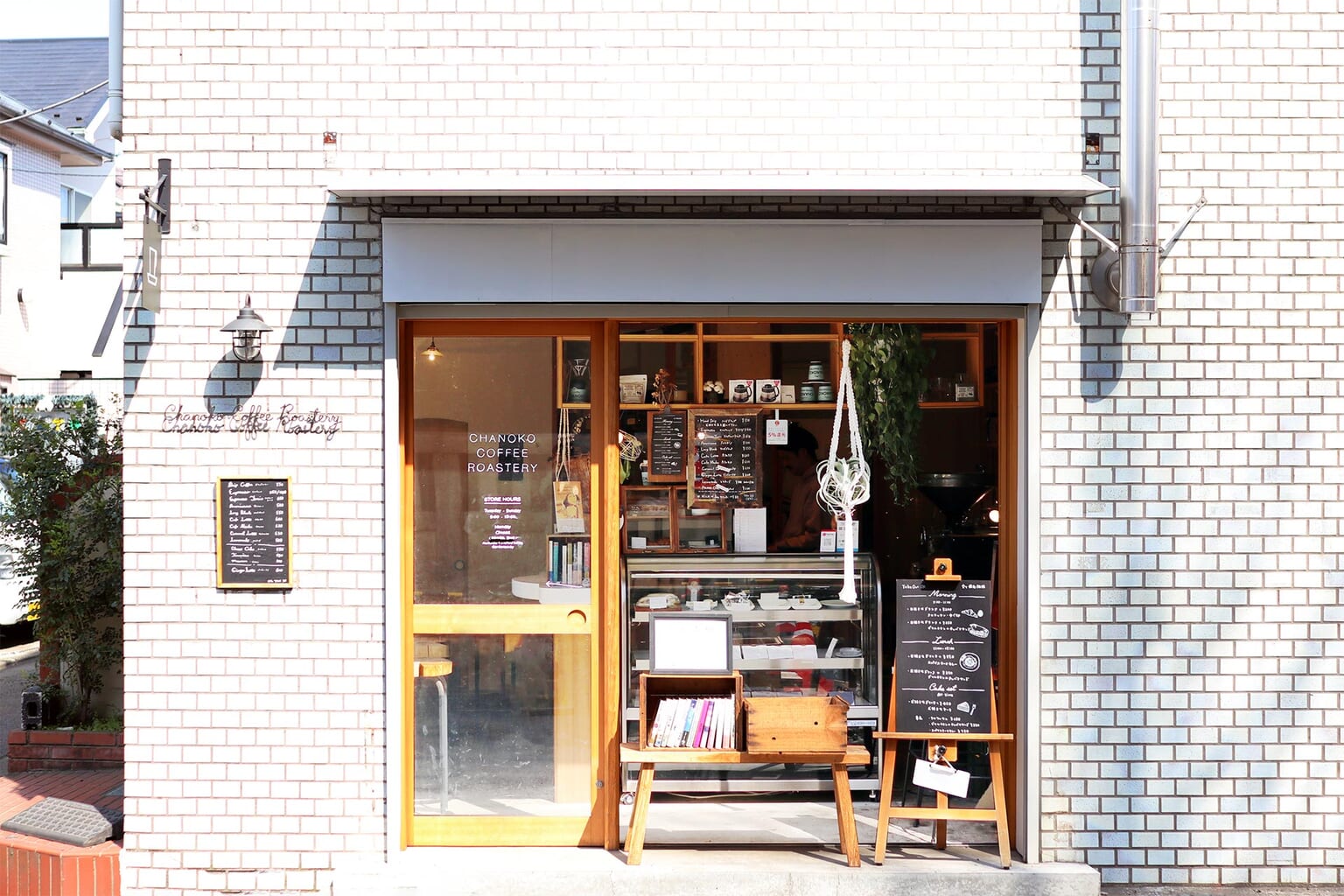 chanoko coffee jiyugaoka cafes