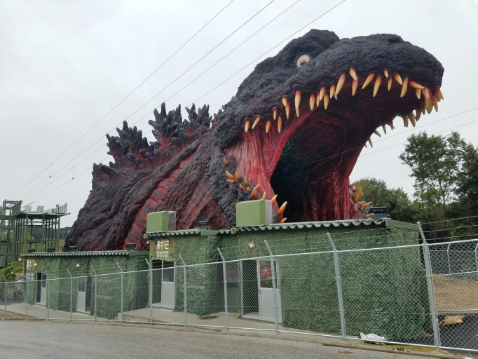 zipline into Godzilla