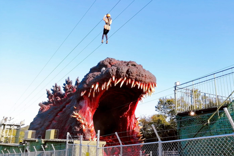 Travel to Awaji Island and Zipline Into Godzilla's Mouth | Tokyo