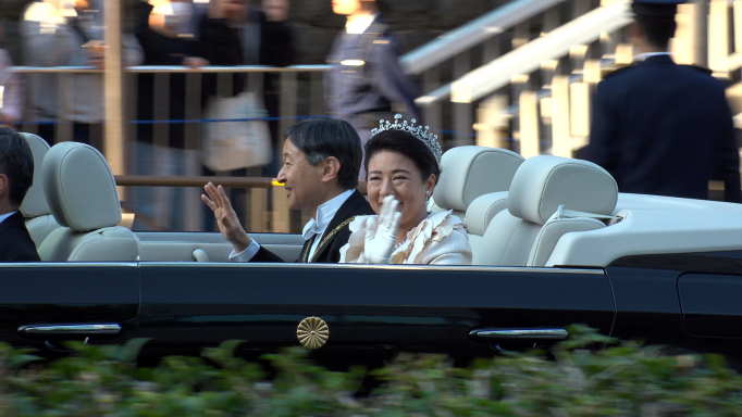 Japan's royal succession