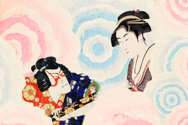 women kabuki history