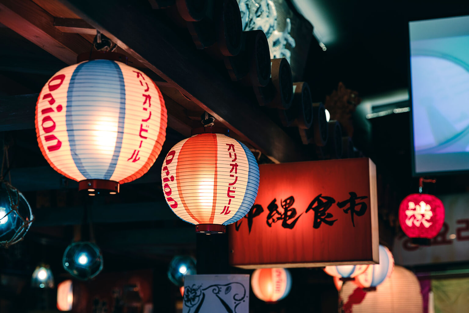 Top Bars and Izakayas in Shibuya: Best Spots for Night Out After Drinking Ban - News Directory 3