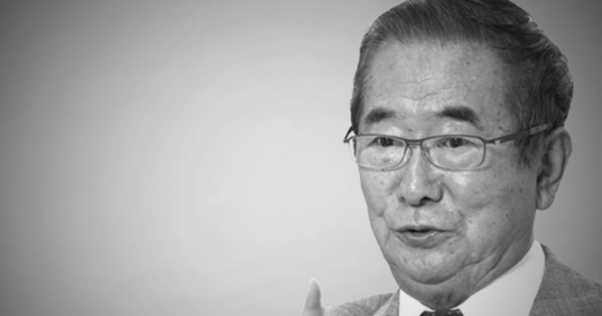 Former Tokyo Governor Shintaro Ishihara Dies At 89 Tokyo Weekender