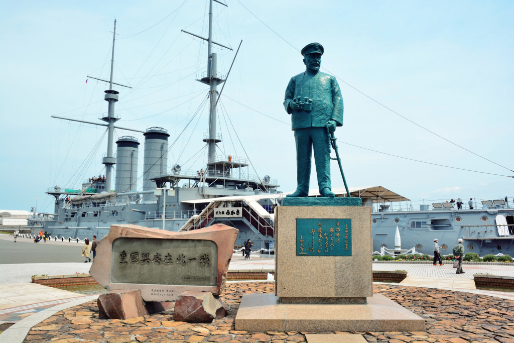 Mikasa battleship Yokosuka