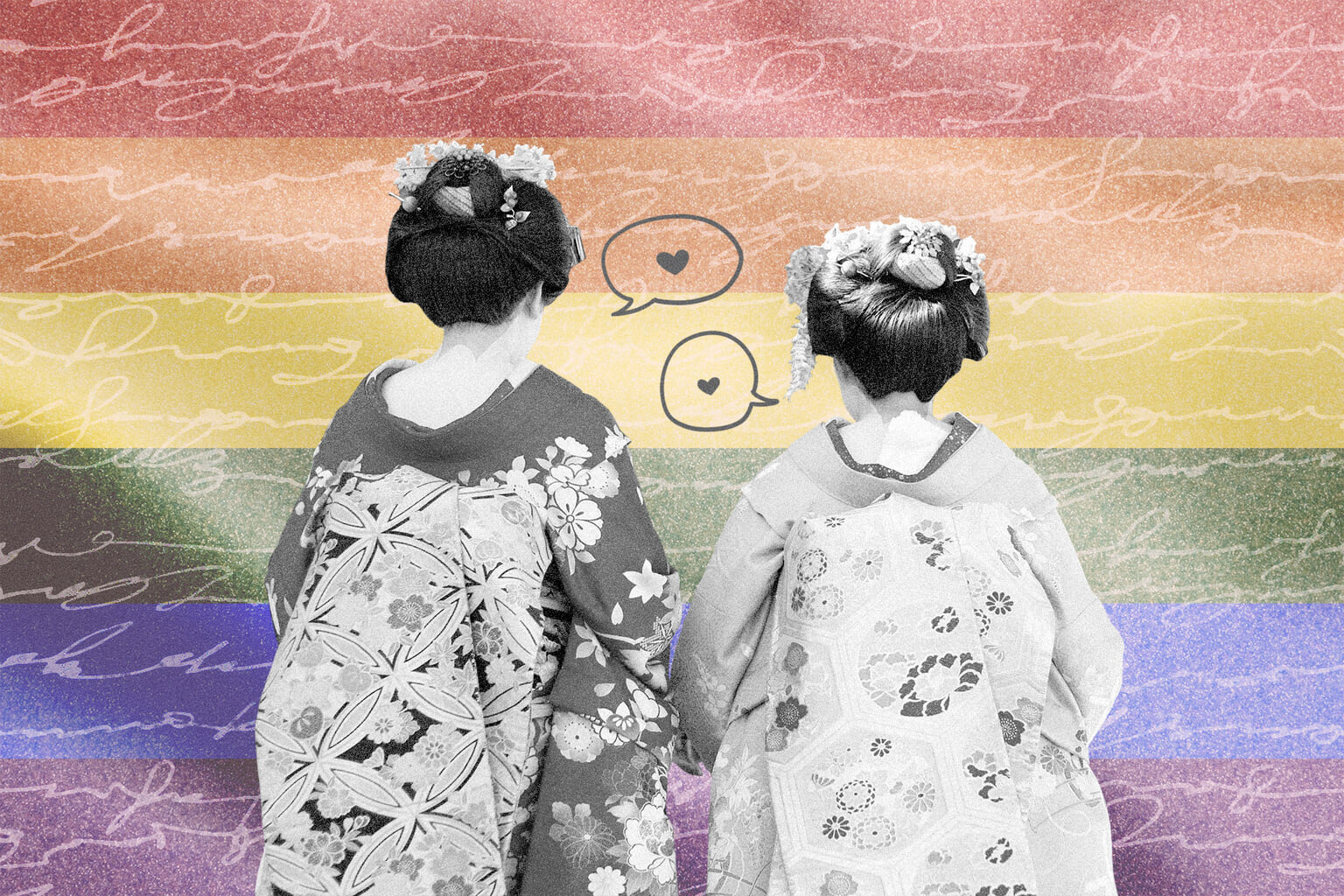 7 LGBTQ Authors From Japan