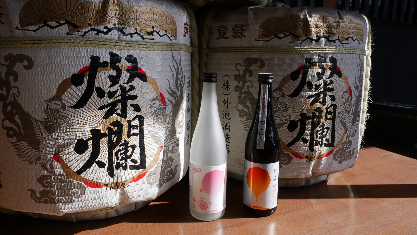 Tonoike sake brewery