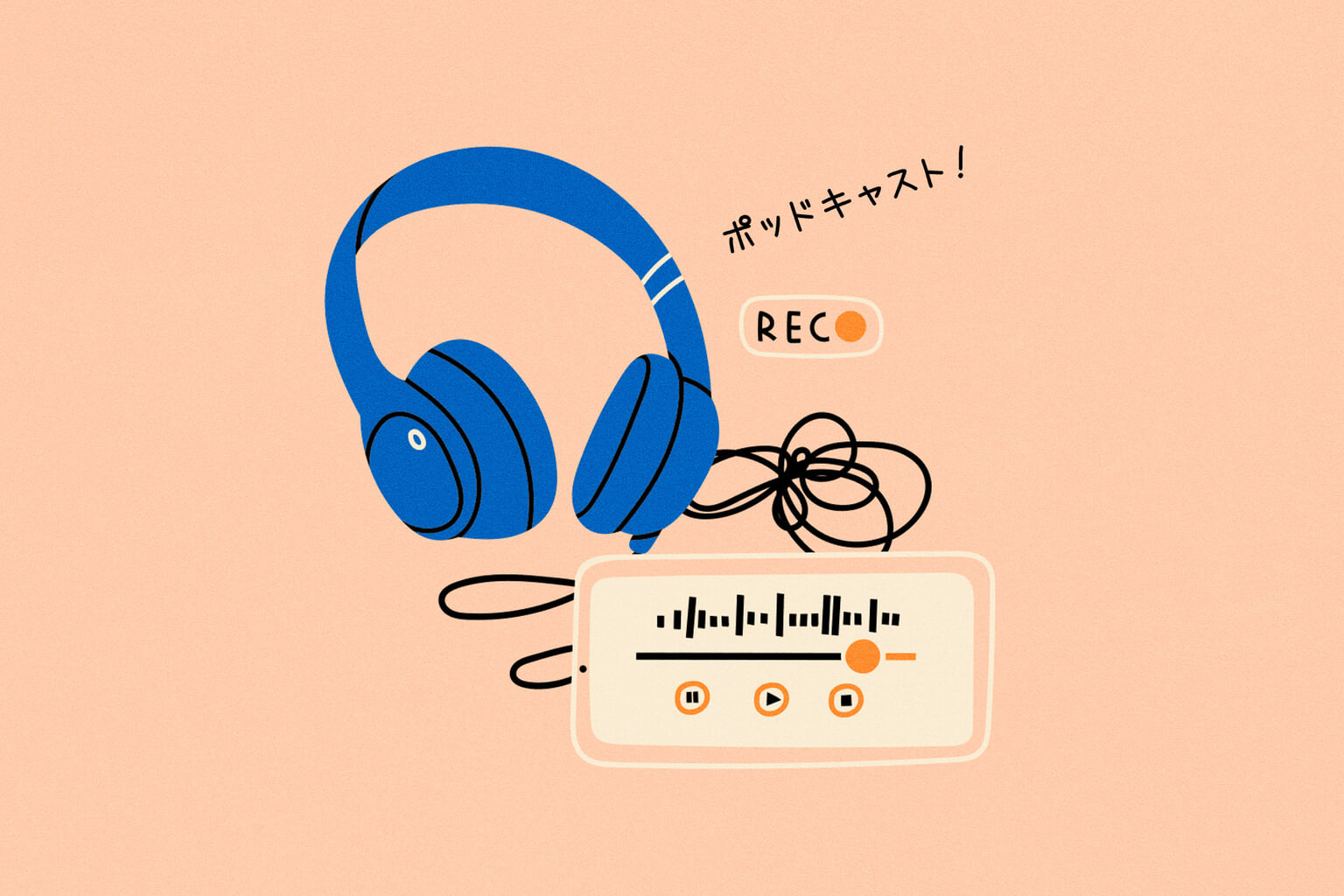Top 6 Music Podcasts From Japan