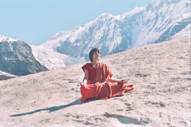 Yogmata Keiko Aikawa