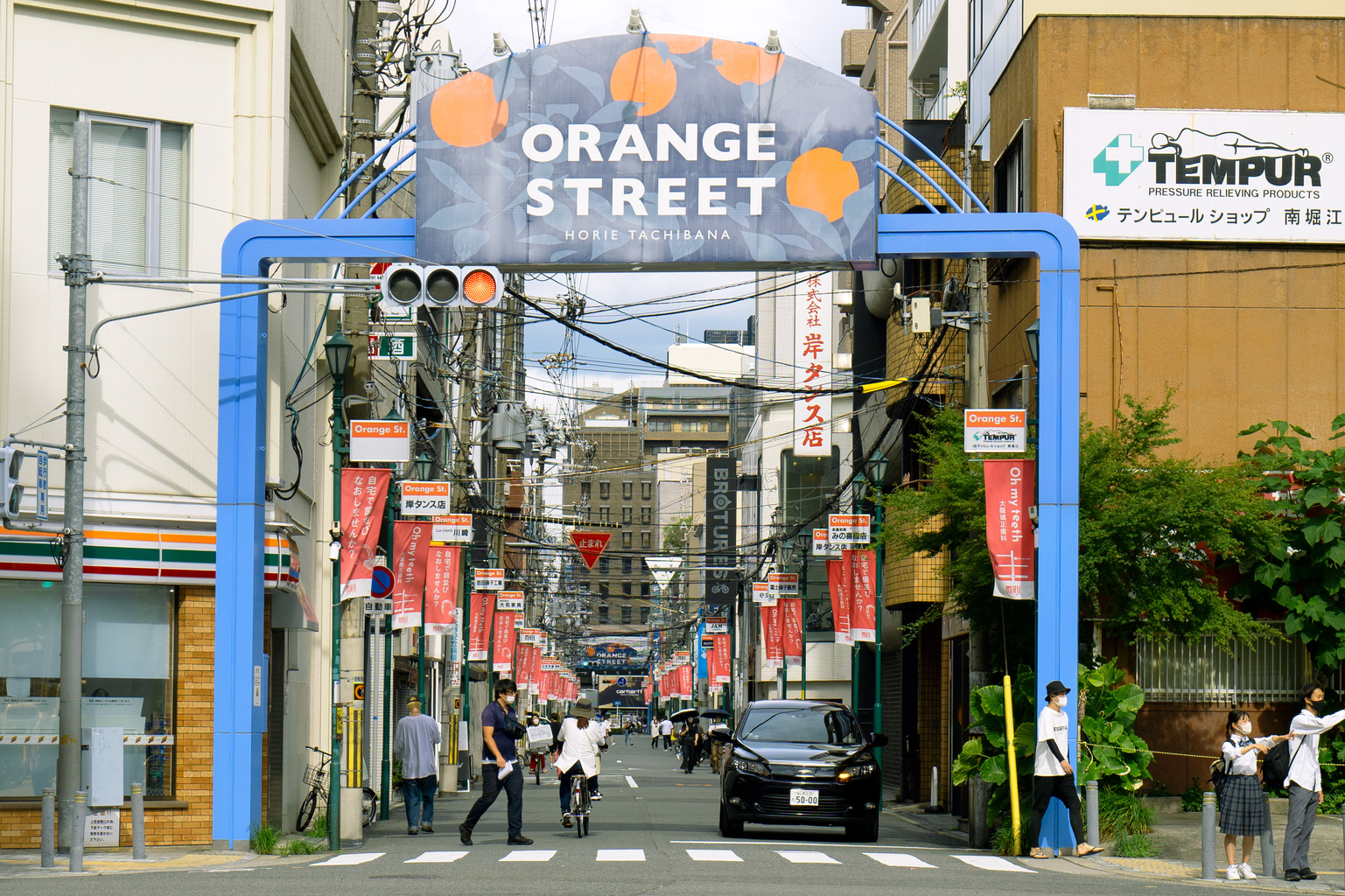 A Stroll Down Osaka’s Orange Street
