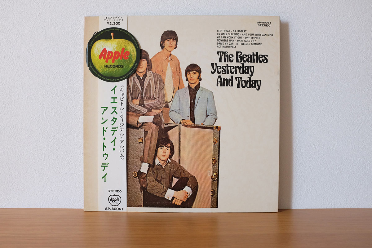 beatles japanese vinyl pressing