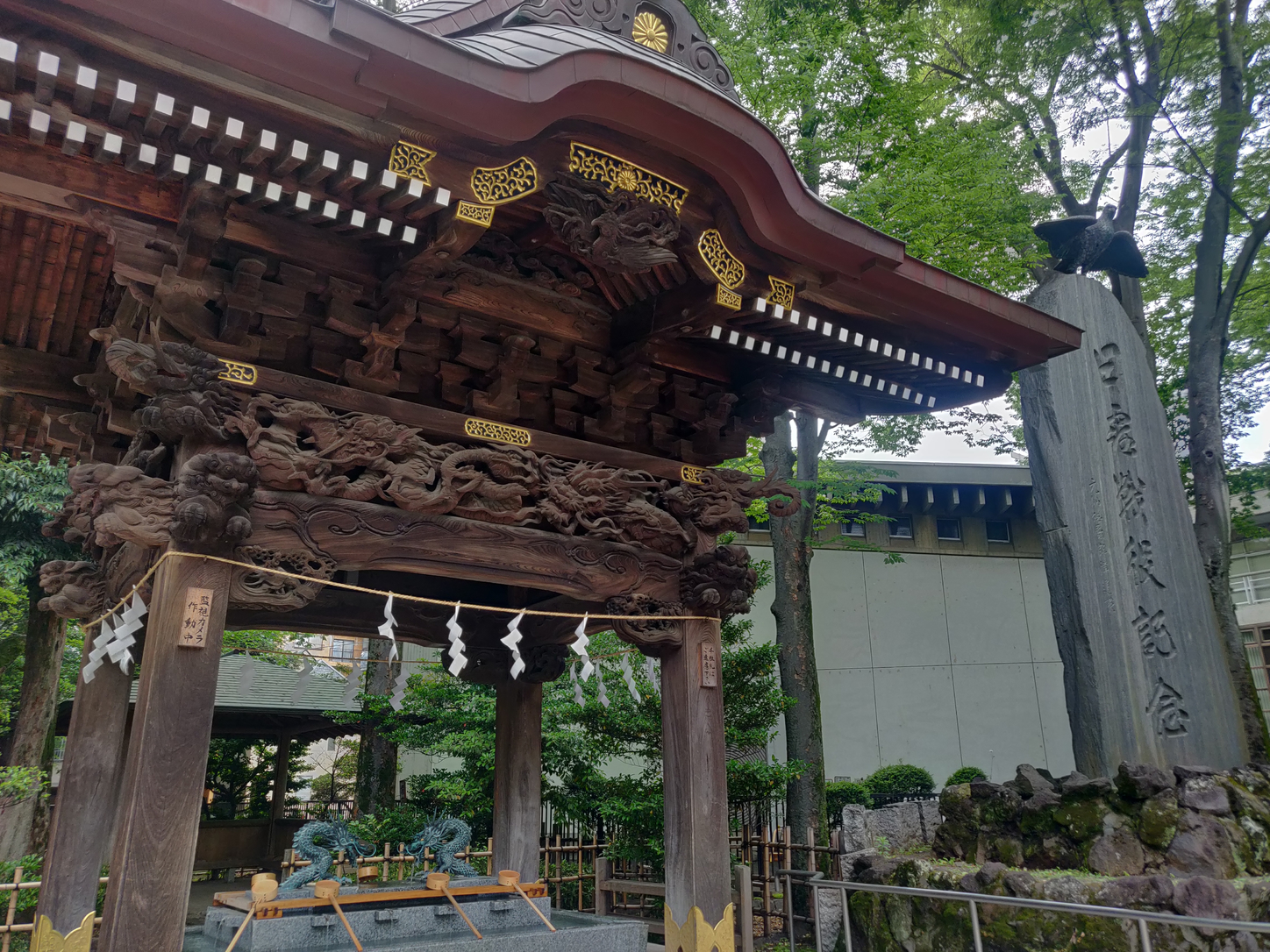 Okunitama Shrine