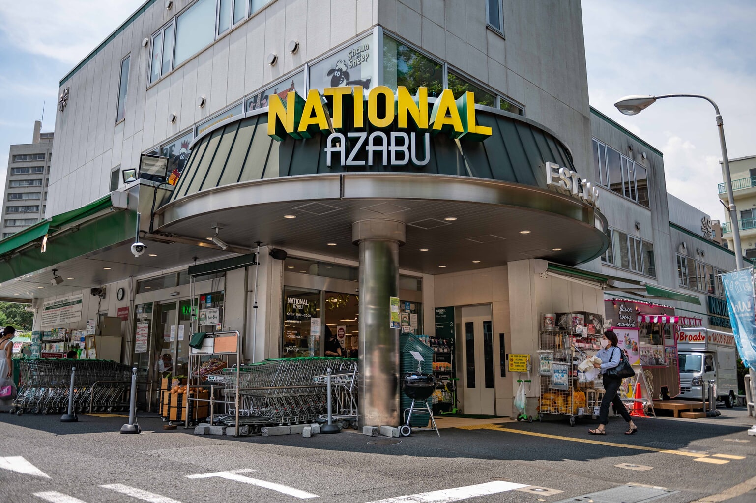 National Azabu hiroo