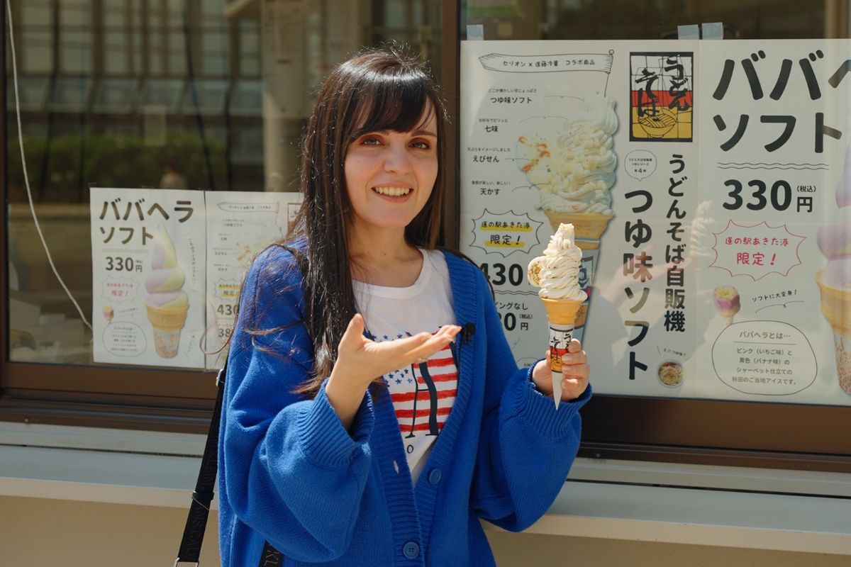 Softcream Adventures: Tasting Akita’s Local Softcream Flavors