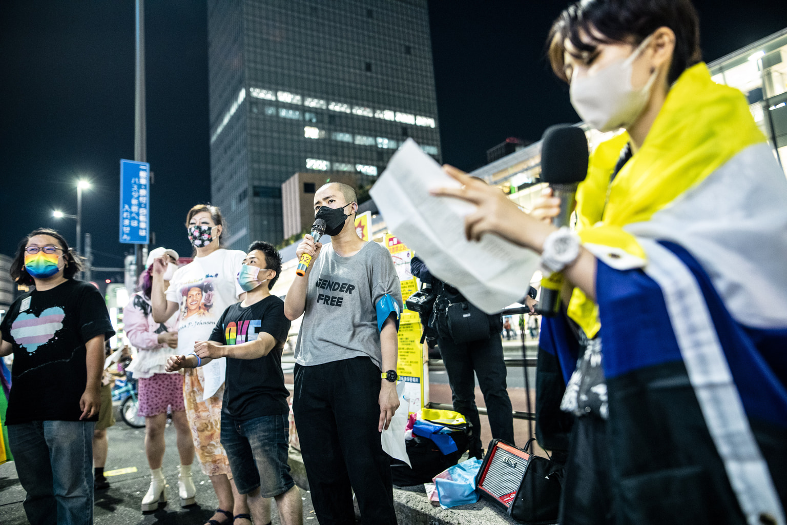 trans rights in Japan arienai demo
