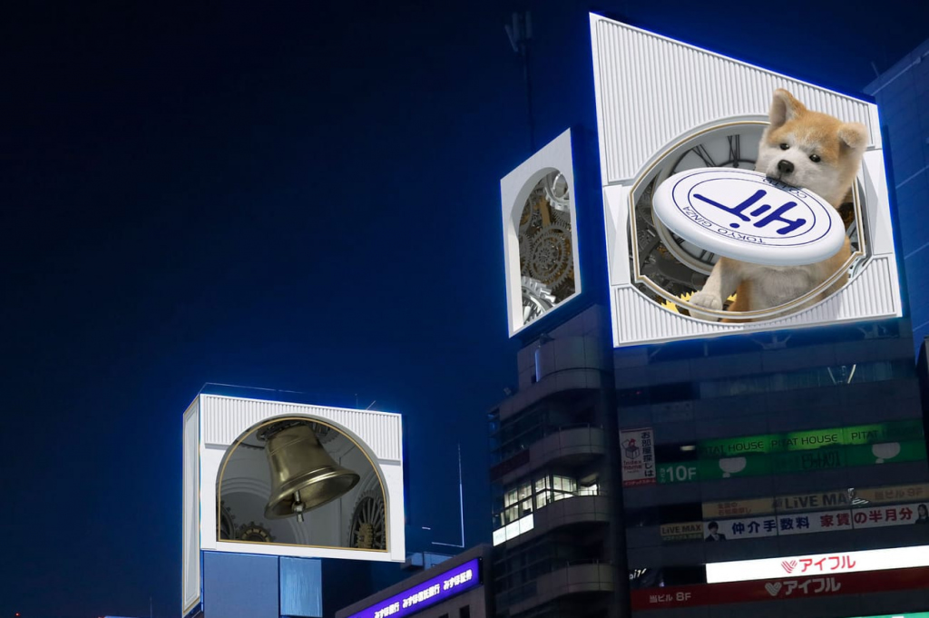 Tokyo's 3D billboards