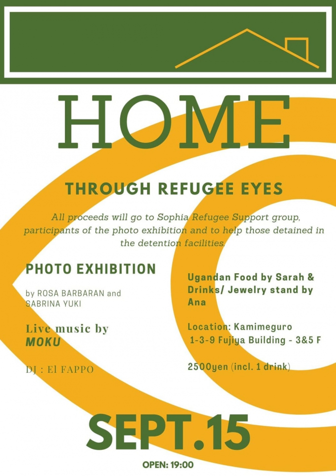 home through refugee eyes