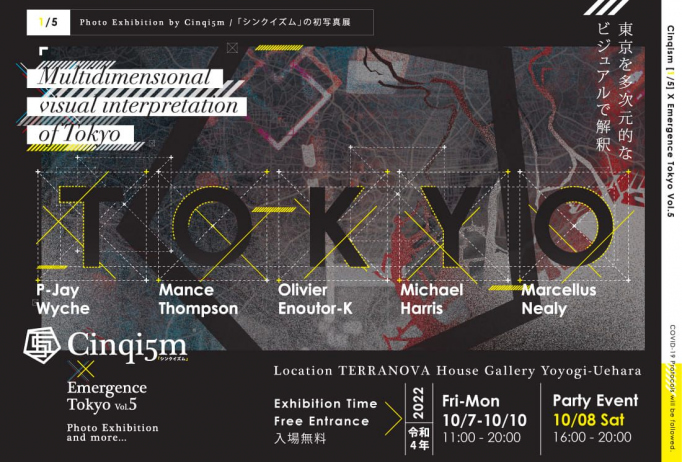 Cinqi5m × Emergence Tokyo Vol.5 Photo Exhibition