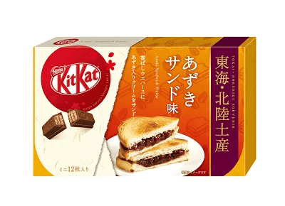 Japanese kitkat flavors azuki sando