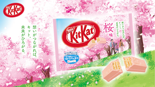 kitkat flavors cherry blossom flavor