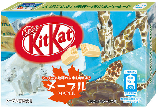 kitkat flavors maple