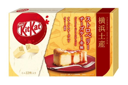 kitkat flavors strawberry cheesecake