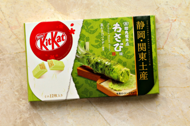 Japanese kitkat flavors wasabi