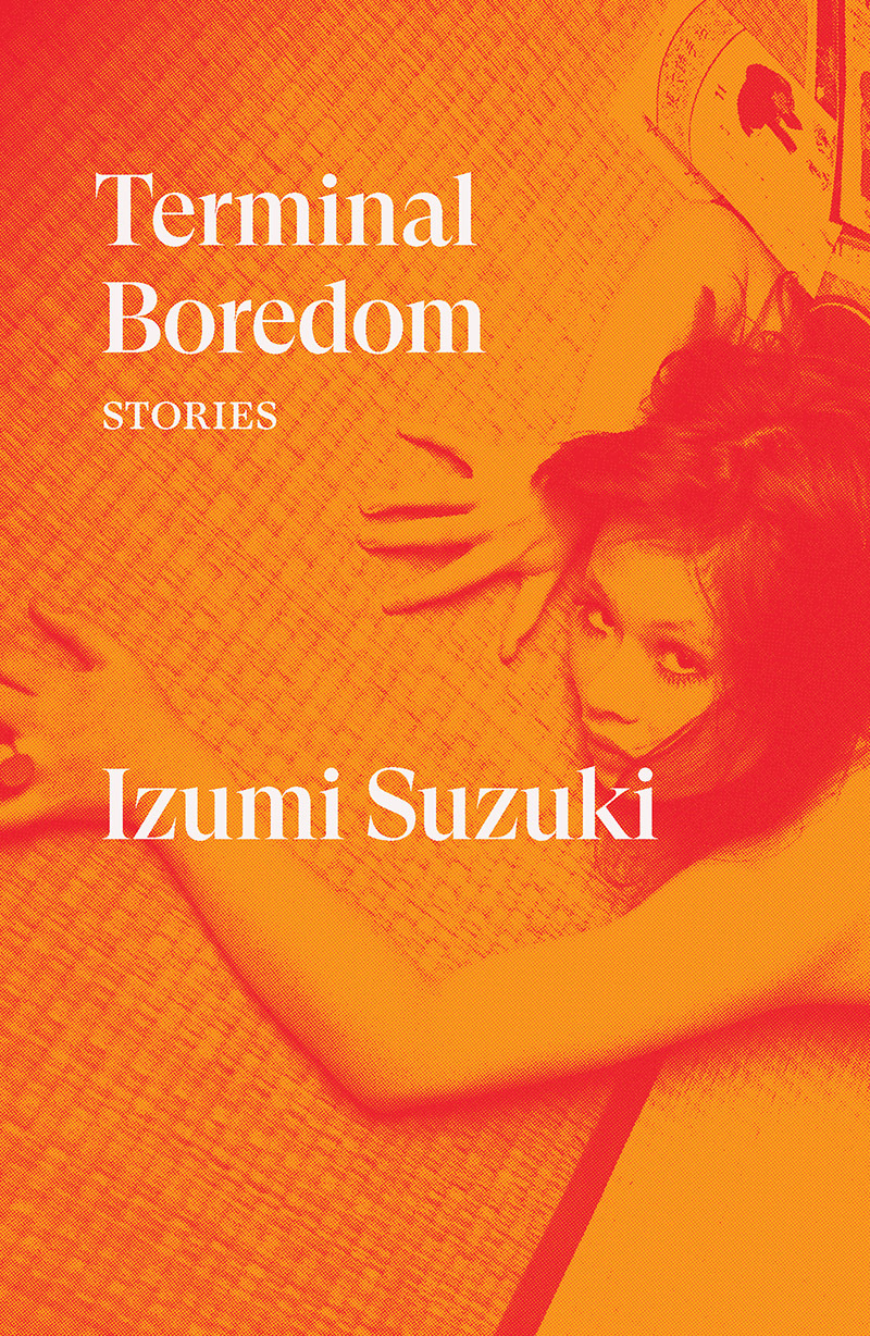 Japanese horror books - Terminal Boredom 