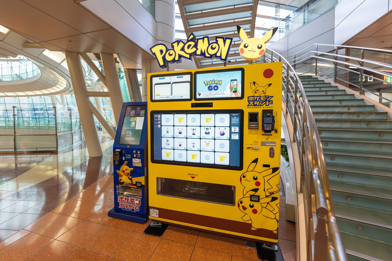 13 Unique Vending Machines in Tokyo