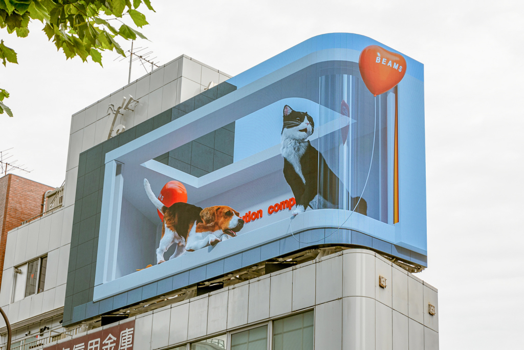 Tokyo's 3D billboards