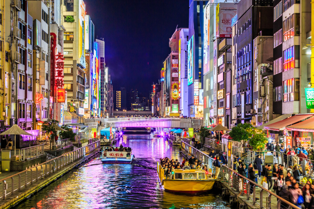 best cities in Japan