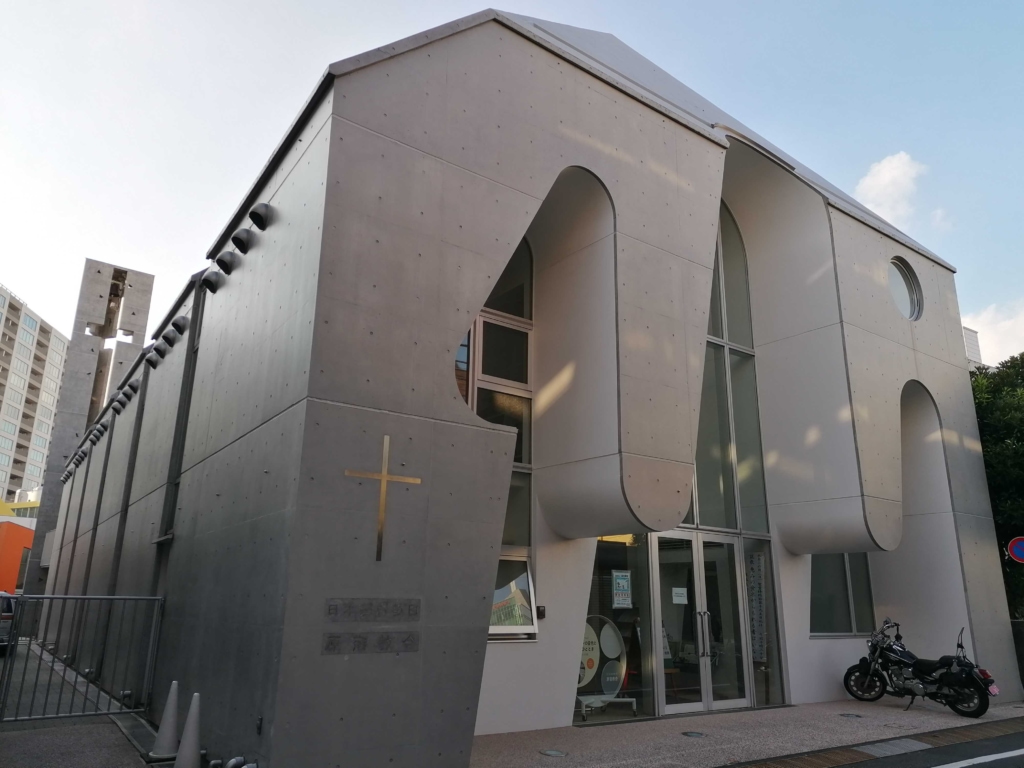 The United Church of Christ in Japan Harajuku Church