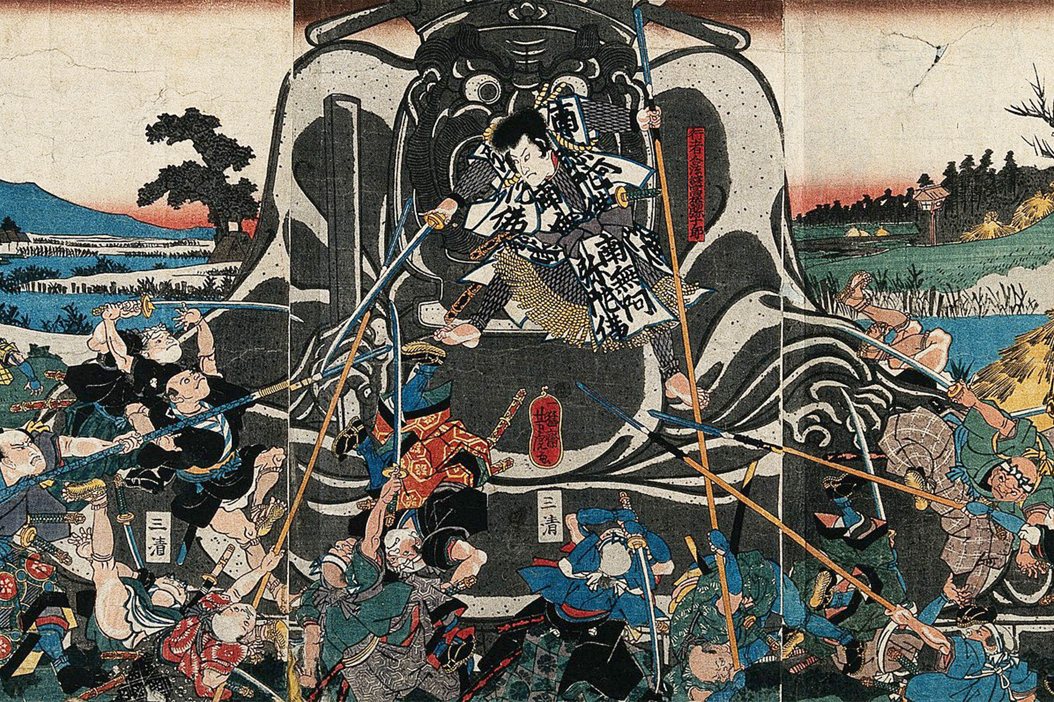 Afro Samurai - first battle (massacre) 