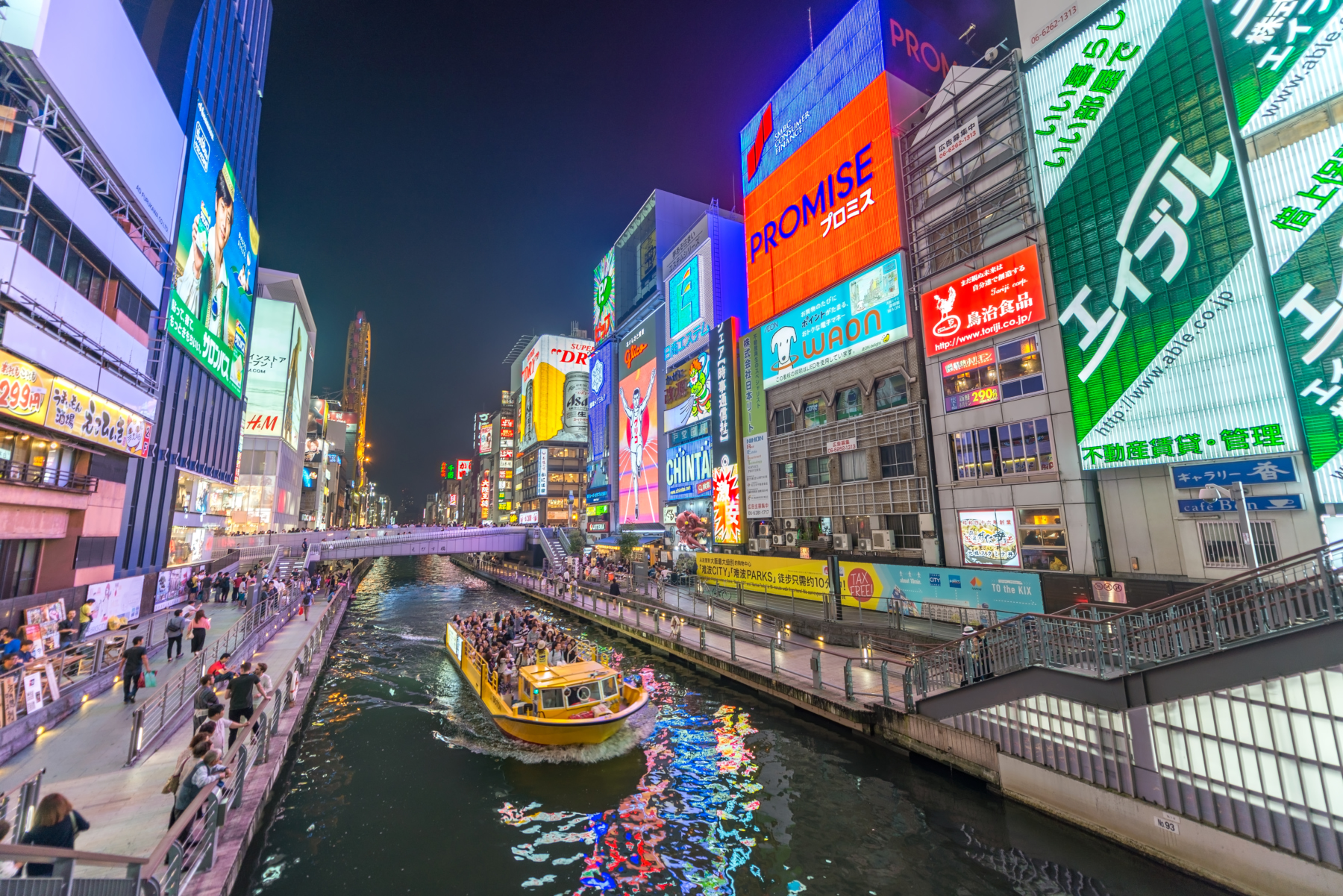 japan's biggest tourist attraction