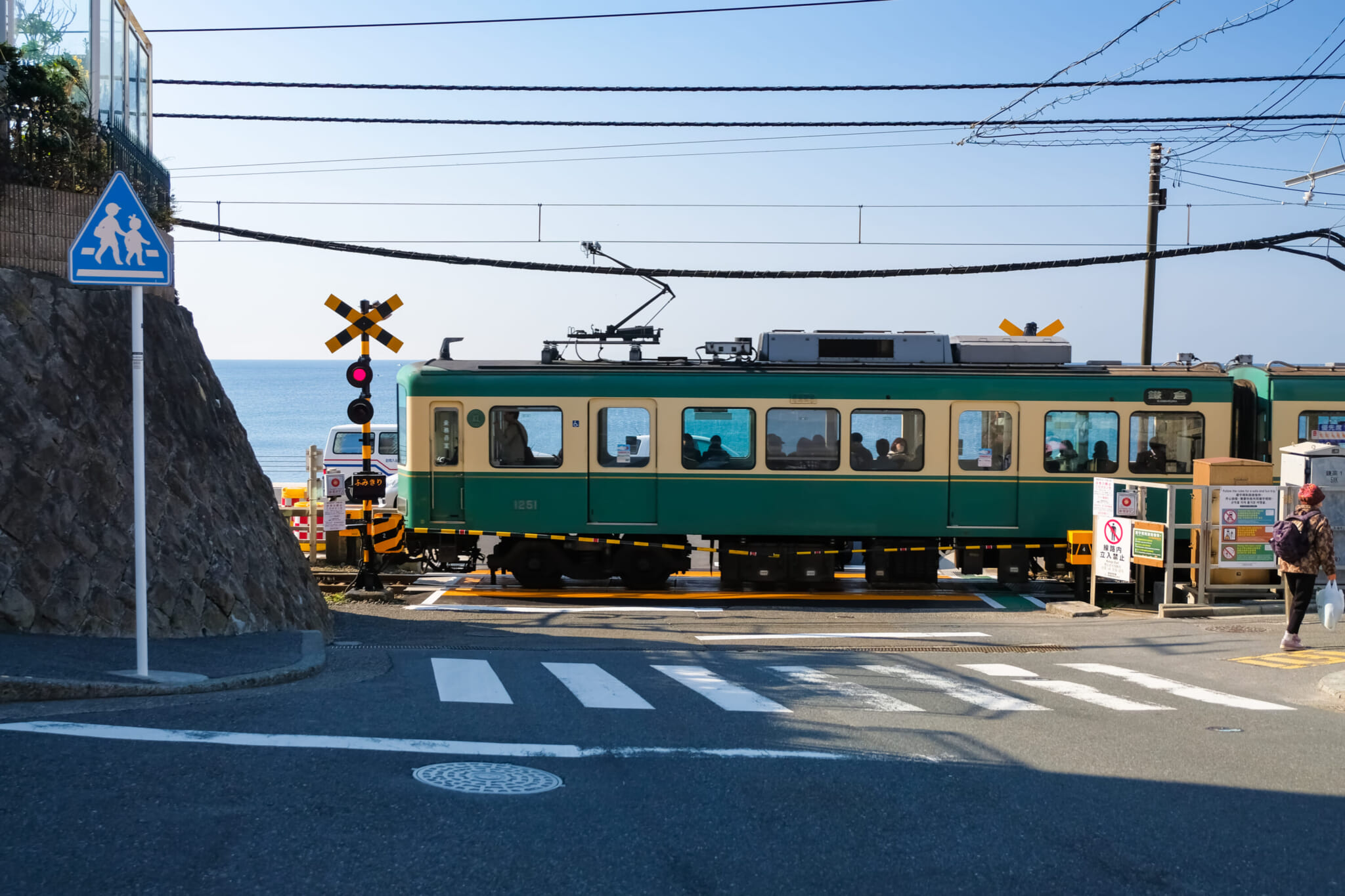 tourist city in japan