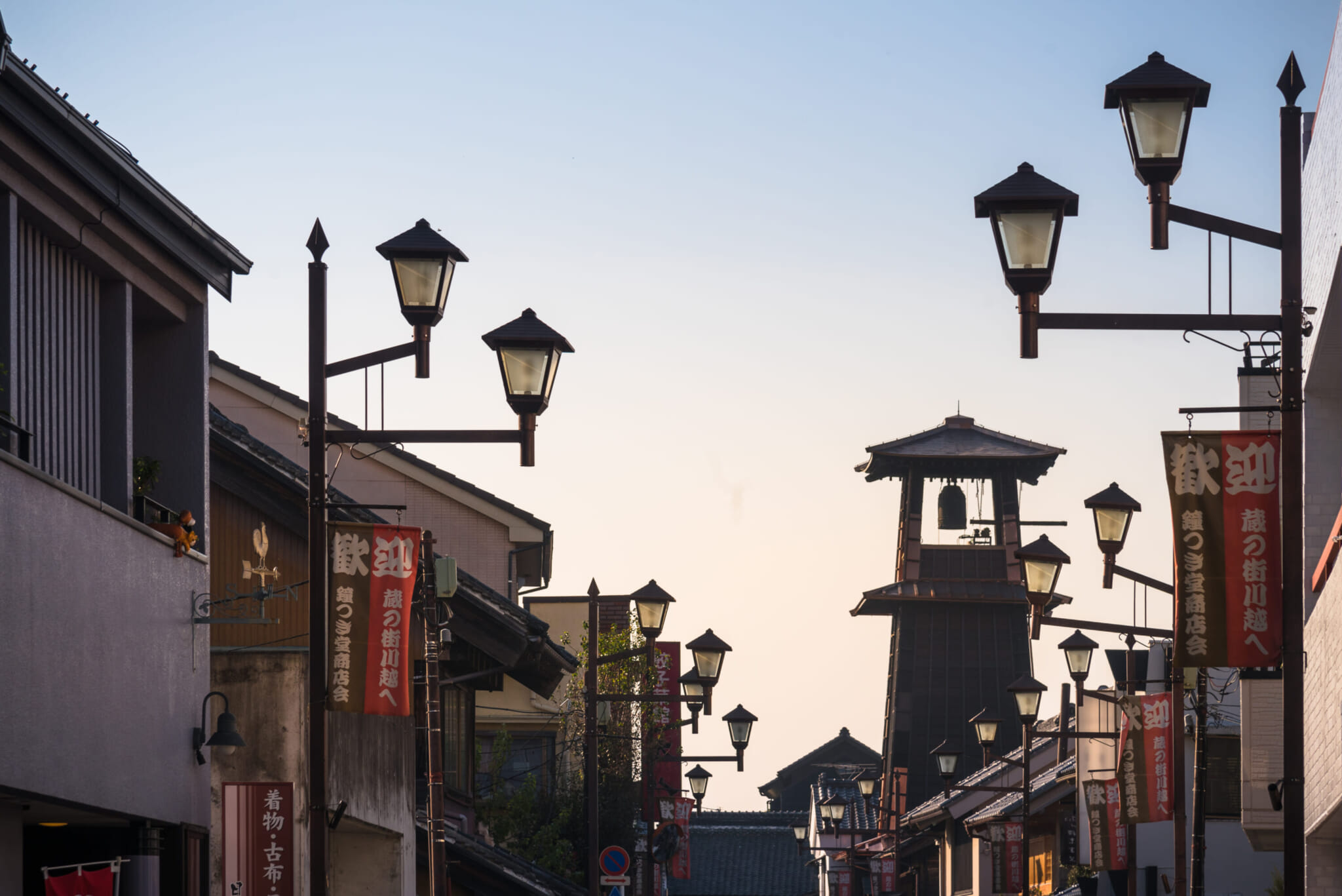 tourist city in japan