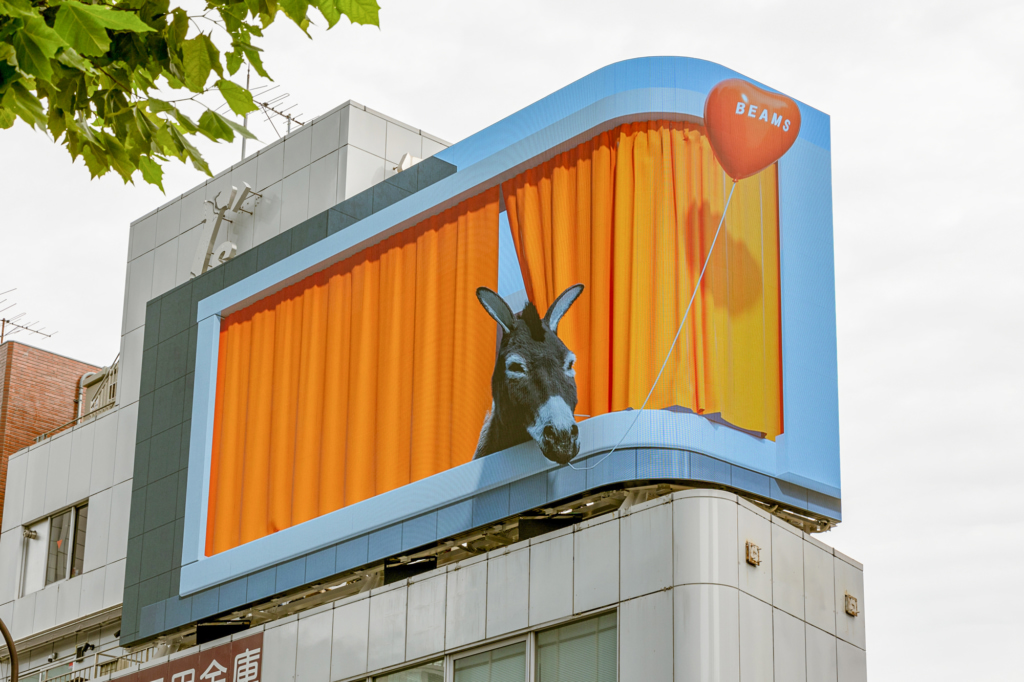 3d billboards in tokyo