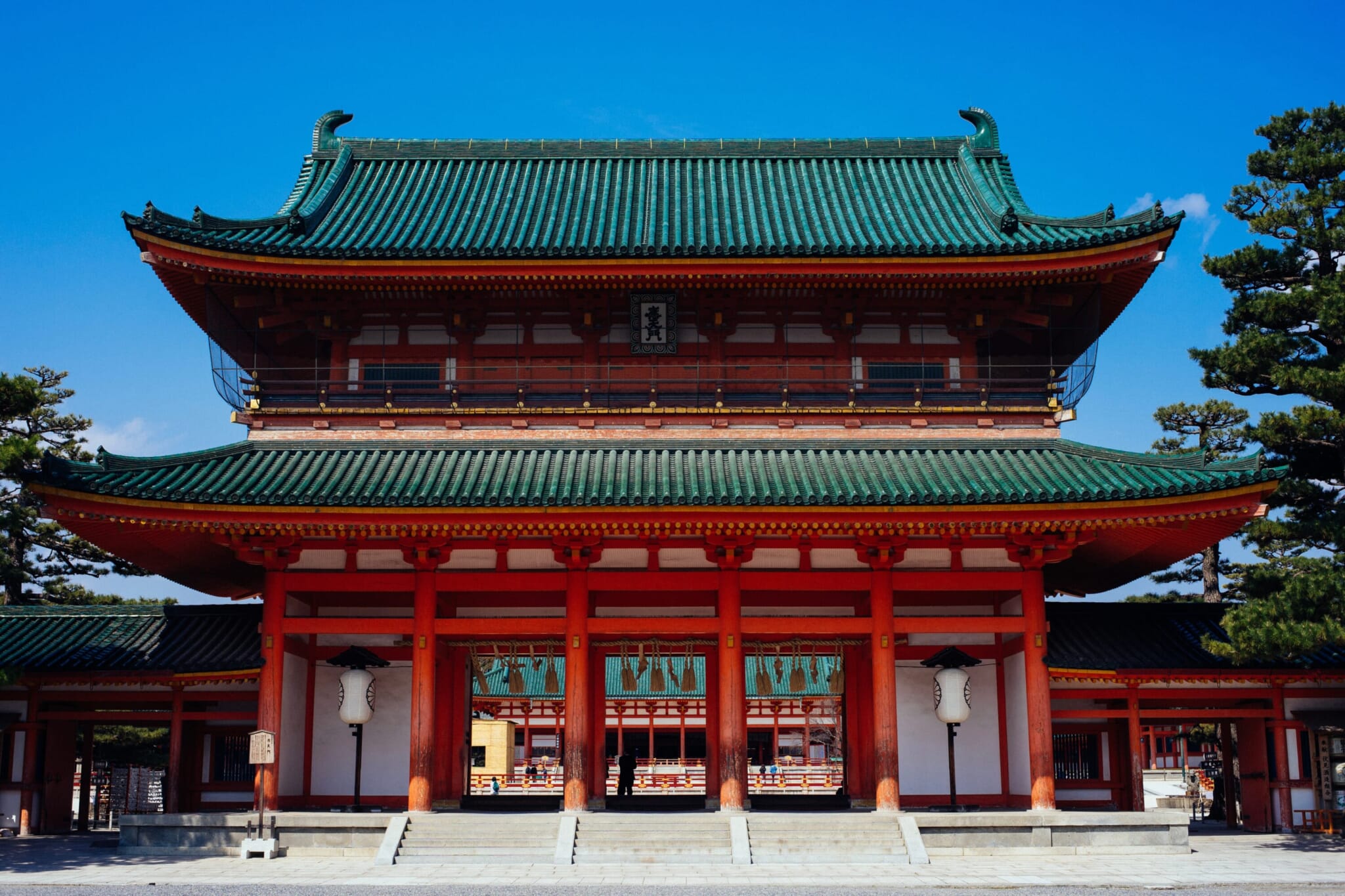 east kyoto shrine