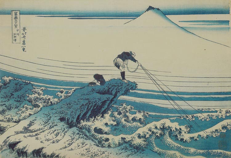13 Things You Might Not Know About Hokusai