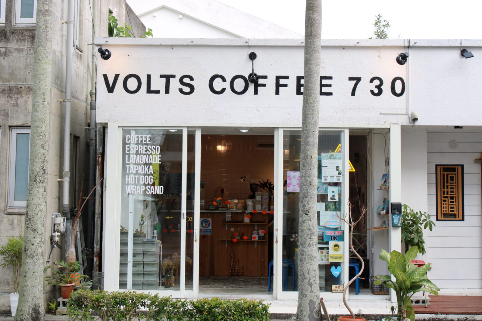 volts coffee ishigaki coffee outside
