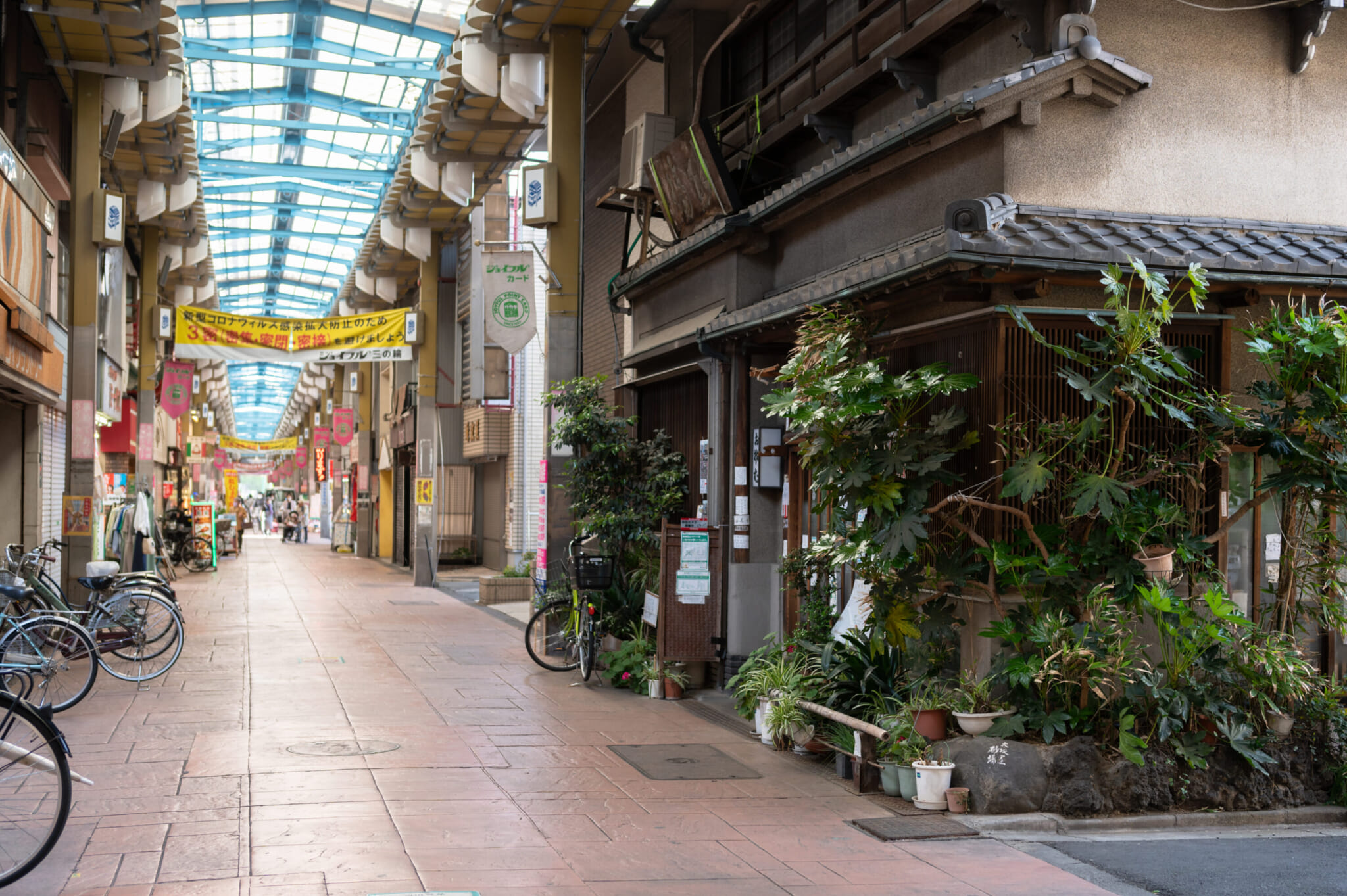 tokyo shopping street: Joyful minowa