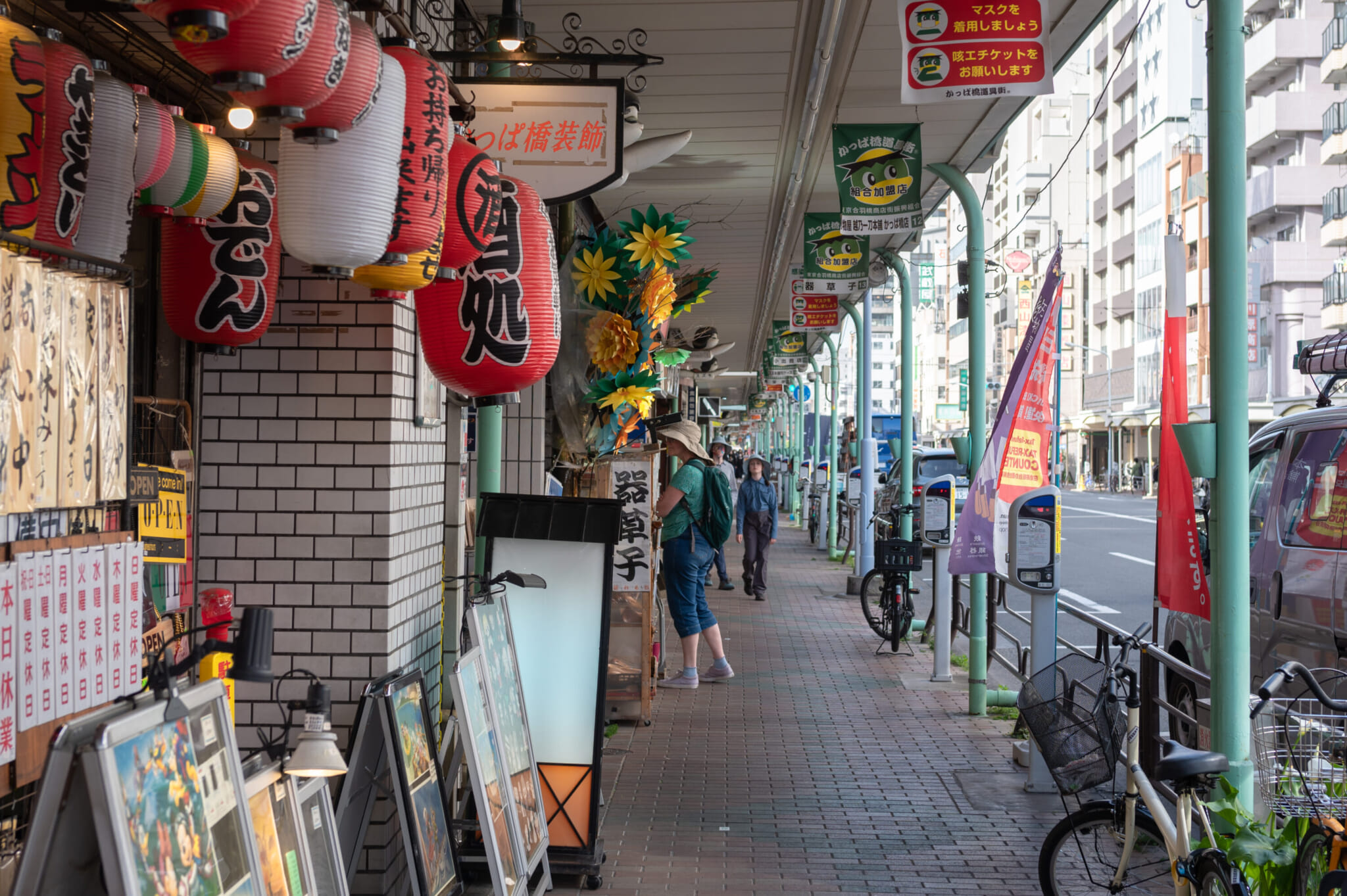 tokyo shopping street kappabashi