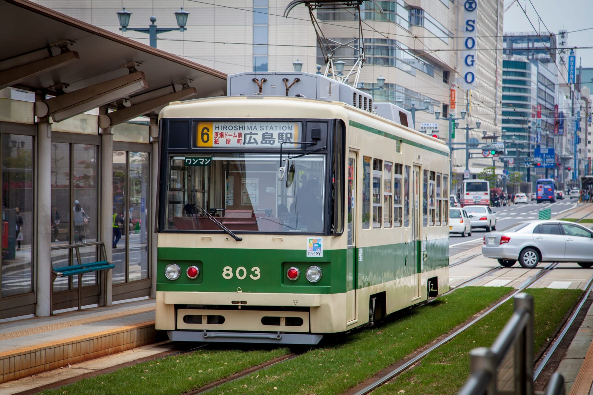 hiroshima sites to visit