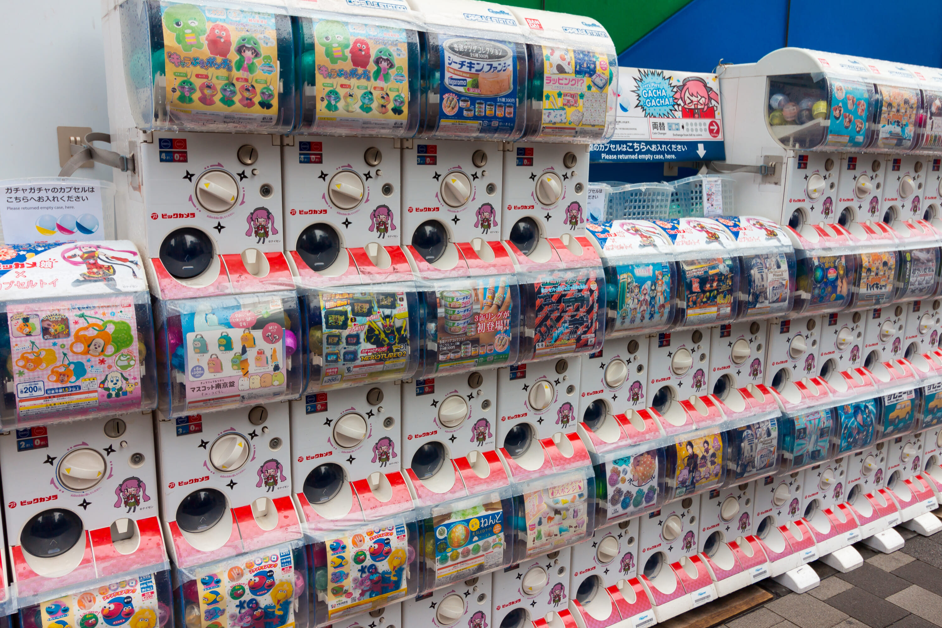 Tokyo,,Japan,,January,22,,2020,Automatic,Vending,Machine,Gachapon