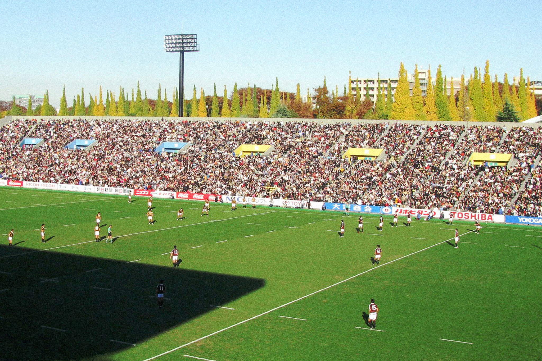 The Destruction of Japan’s Spiritual Home of Rugby | Tokyo Weekender